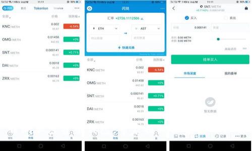 非洲加密货币钱包：专家揭秘独家使用秘诀
