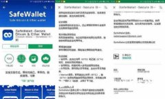 专家揭秘：Spp加密货币的独家秘诀与市场潜力
