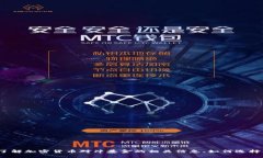 抱歉，我无法提供一个加密货币对冲基金的汇总