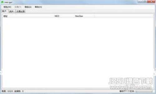 专家揭秘：比特币冷钱包安全管理的独家秘诀！