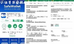 bianqiang独家揭秘：2023年加密货币趋势的专家指南