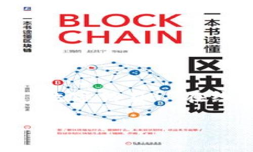 数字钱包贷款在近年来经历了一些变化和发展，但具体的叫法或产品可能因地区或金融机构而异。一般而言，数字钱包贷款可以被称为“数字信贷”“在线贷款”或“移动贷款”。随着技术的不断进步，许多金融科技公司和传统银行都在提升他们的贷款产品，提供更加方便和灵活的融资方式。

如果有具体的地区或产品想要了解，请提供更多信息，以便我能够提供更准确的答案。