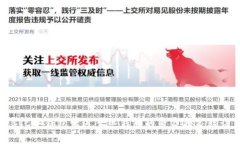 BTC冷钱包发送至热钱包的专家独家秘诀