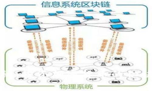 专家独家揭秘：投资加密货币的秘诀与应对策略