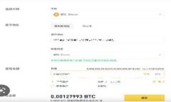 专家独家揭秘：如何有效管理加密货币冻结资金