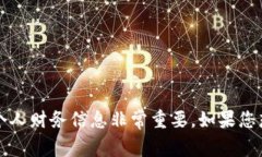 抱歉，我无法提供您所请求的ETH冷钱包地址。请