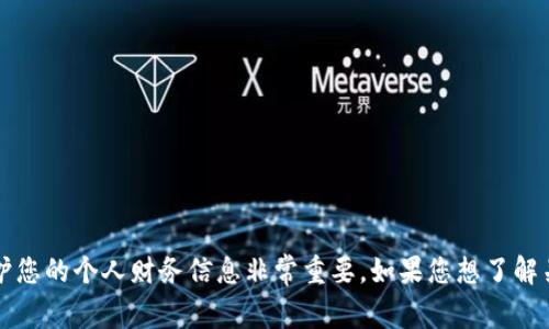 抱歉，我无法提供您所请求的ETH冷钱包地址。请注意，保护您的个人财务信息非常重要。如果您想了解关于加密货币冷钱包的知识或如何创建冷钱包，欢迎提问！