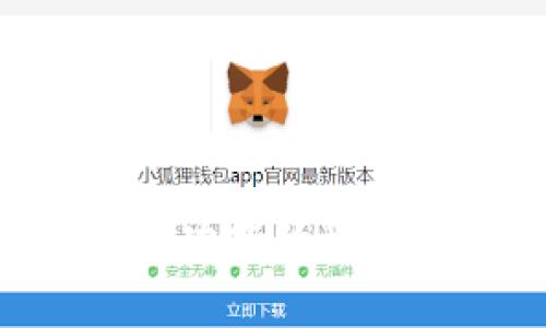 专家独家揭秘：冷钱包增强功能的秘诀，让你的数字资产更安全！