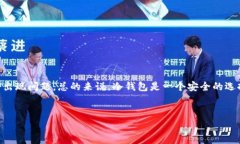在币安上提取到冷钱包的步骤并不复杂，但需要
