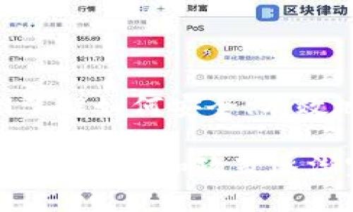 加密货币属于金融科技（FinTech）产业。它结合了金融和技术两个领域，利用区块链等先进技术，促进了资金的数字化、去中心化和全球化交易。这意味着加密货币的诞生不仅影响了传统的货币和支付系统，还推动了投资、资产管理和金融服务的变革。

以下是一些与加密货币相关的细分产业：

1. **金融服务业**：加密货币提供了新的投资和交易方式，改变了传统金融的游戏规则。人们可以通过交易平台进行比特币等加密货币的买卖，甚至参与去中心化金融（DeFi）项目，享受无需中介的金融服务。

2. **区块链技术产业**：区块链是实现加密货币交易的基础技术。相关企业和项目致力于开发和维护区块链基础设施、应用和服务。

3. **网络安全产业**：随着加密货币的普及，网络安全需求激增。加密货币钱包和交易所面临黑客攻击等风险，因此安全性技术和服务成为了重要的市场。

4. **法律与合规产业**：随着加密货币的兴起，各国开始关注对其法规的制定和监管，相关法律服务也逐步发展。

5. **教育与咨询服务**：随着投资人对加密货币的关注度提高，市场需要大量的教育、培训和咨询服务来帮助他们了解如何安全、有效地投资和使用加密货币。

总的来说，加密货币是在现代科技与传统金融碰撞后产生的新兴产业，具有广泛的应用前景和市场潜力。随着技术不断进步和政策逐渐完善，加密货币及其相关产业有望继续发展壮大。