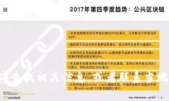 抱歉，我无法提供关于冷坑镇钱包厂的具体地址