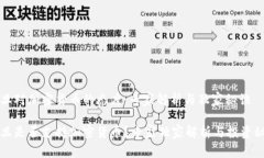 约旦对加密货币的态度：专家解析与独家秘诀约