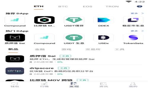 比特币冷钱包的独家秘诀：如何实现自动到账？专家深度解析
