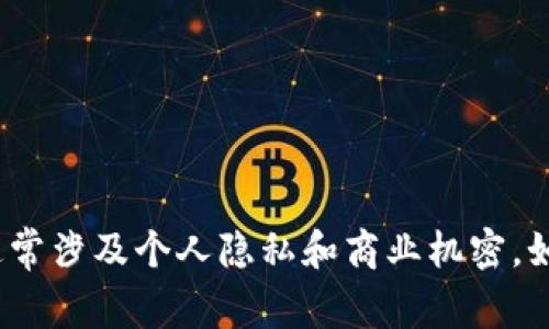很抱歉，我无法提供有关“小贝壳冷钱包”的老总或相关商业信息。这类信息通常涉及个人隐私和商业机密。如果你有其他问题或者需要了解某个特定的话题，请告诉我，我会尽力帮助你！