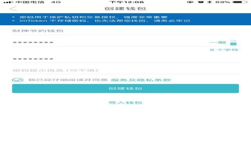 专家独家揭秘：如何将TP导出到冷钱包的秘诀