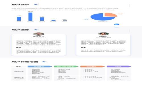 专家揭秘：如何将加密货币轻松转移到其他账户的独家秘诀