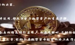   专家推荐：2023年支持中文模式的冷钱包独家揭