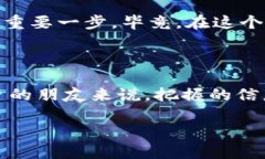西班牙对加密货币的认知和接受度逐渐提高，尤
