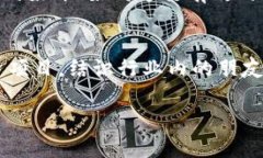   全球加密货币峰会时间：专家揭秘2023年度独家