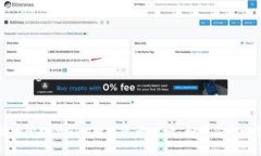 比特币扫码冷钱包是一个常见的加密货币存储概