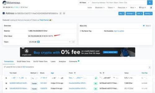 比特币扫码冷钱包是一个常见的加密货币存储概念。为了更好地理解这个术语，我们可以将其分解为几个部分来解释。

### 什么是冷钱包？

冷钱包是一种加密货币储存方式，与热钱包相比，它并不直接连接到互联网。热钱包通常是在线的钱包，方便用户随时进行交易，但这也使它们更容易受到黑客攻击和其他安全威胁。冷钱包则提供了一种更安全的选择，适合长期存储大量加密货币。冷钱包的形式可以有很多，比如纸钱包、硬件钱包等。

### 什么是扫码？

扫码通常指的是使用扫描工具（如手机的相机或者专门的扫码设备）读取二维码（QR码）。在加密货币的世界中，二维码常常被用来简化交易过程。用户可以通过扫码快速接收或发送比特币，而不需要手动输入长串的比特币地址，这可以大大降低因输入错误而导致的损失风险。

### 比特币扫码冷钱包是啥意思？

结合上述两个概念，比特币扫码冷钱包就是一种使用二维码来存储比特币的冷钱包形式。具体来说，用户可以将自己的私钥或钱包地址生成一个二维码，然后将其保存在一个安全的地方（例如打印出来并存放在一个安全的地点）。由于这种钱包被称为“冷钱包”，所以它不是在线的，这极大地降低了被攻击的风险。

#### 冷钱包的安全性

使用扫码冷钱包的一个主要优势是安全性。由于私钥和钱包地址不存储在任何容易被黑客获取的在线环境中，盗窃和丢失的风险显著降低。这是长时间存储比特币的理想方法，特别是对于那些希望保持资产安全的用户。

#### 如何使用比特币扫码冷钱包？

1. **创建一个钱包**：首先，你需要选择一个适合的冷钱包解决方案，比如硬件钱包或纸钱包。接着，你可以使用相关工具生成一个新钱包。

2. **生成二维码**：在创建钱包时，你将生成一个对应的私钥和地址。利用这些信息，你可以使用在线工具或手机应用生成二维码。

3. **保存和打印**：将二维码打印出来，并安全存放。你还可以将其保存在USB驱动器等存储设备上，但要确保这些存储设备不会连接到网络。

4. **充值比特币**：通过将比特币发送到二维码所对应的钱包地址，你可以把你的比特币存储在这个冷钱包中。

5. **安全管理**：定期检查你冷钱包的状态，并确保存储介质放置在安全的地方，防止火灾、洪水等自然灾害的影响。

### 使用冷钱包的注意事项

尽管冷钱包非常安全，但用户仍需谨慎处理。这里有一些注意事项：

- **备份私钥**：确保你有私钥的备份，以免因设备损坏或丢失而无法找回比特币。
  
- **避免网络连接**：在生成或处理冷钱包时，尽量避免连接到网络，以减少安全风险。

- **安全存储**：将备份存储在防火、防水的地方，并考虑使用防盗箱等设施进行保护。

- **避免公开分享**：不要轻易公开你的钱包地址和二维码，特别是在不安全的地方，如社交媒体上。

### 小结

比特币扫码冷钱包是一个方便且安全的方式，让用户能够长期存储比特币。通过结合冷钱包的易用性和二维码的便利性，用户可以有效地管理他们的数字资产。总之，如果你是一个比特币持有者，采用扫码冷钱包可能是保护你资产的明智选择。