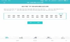 专家揭秘冷钱包的发展过程与未来趋势，独家分