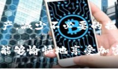   专家揭秘：token.im冷钱包无法转账的独家秘诀！