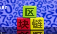 比特派（BitPie）是一款针对加密货币用户的钱包