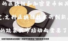 截至我最后的知识更新（2023年10月），香港在加