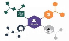 专家揭秘：富数科技与加密数字货币的独家秘诀