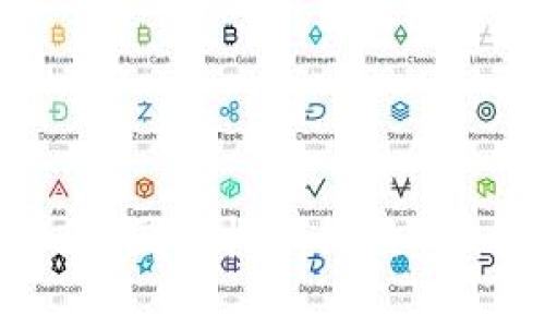 专家独家揭秘：德国机构如何投资加密货币的秘诀