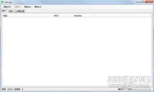 2019年度加密货币手机评选：专家揭秘独家秘诀，让你轻松选购！