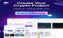 独家揭秘：LedgerX钱包的使用秘诀，专家教你如何