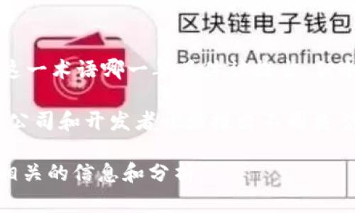 冷钱包的概念最早出现在比特币及其他加密货币的早期发展阶段。尽管很难准确指出“冷钱包”这一术语哪一年具体被提出，但冷钱包作为一种安全存储加密货币的方式，随着比特币在2009年诞生后逐渐被用户接受和使用。

具体而言，冷钱包技术在2012年以后得到了更加广泛的关注和应用。随着加密货币的流行，许多公司和开发者开始推出不同类型的冷钱包，比如硬件钱包。

如果你对冷钱包的历史、工作原理以及使用方式有更深入的兴趣，可以告诉我，我可以提供更多相关的信息和分析。