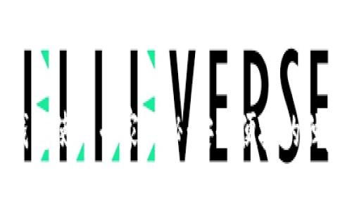 数字钱包使用专家揭秘：安全便捷的独家秘诀