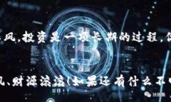 biased/biased专家独家揭秘TRX购买秘诀，100%轻松上手