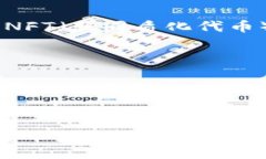 美国加密货币城市排名：专家独家揭秘2023年最佳