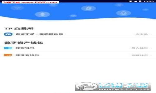 加密货币，未来金融的“黄金”吗？

专家揭秘：加密货币的独家秘诀！