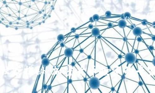 瑞信独家揭秘：加密货币投资的专家秘诀