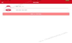 匿名加密货币交换平台的专家独家揭秘：揭秘隐