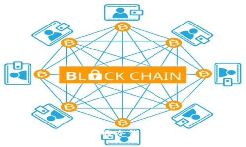 专家揭秘：如何安全有效地将冷钱包中的币转出来的独家秘诀