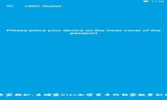 专家揭秘：柬埔寨Disc加密货币的独家投资秘诀