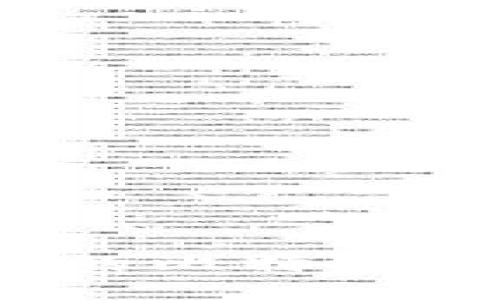 2023年最优质的比特币交易网软件推荐