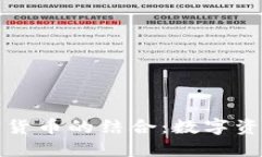 数藏与加密货币的结合：数字资产的新纪元