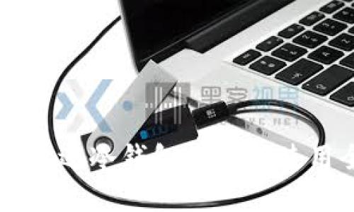 国内最受欢迎冷钱包推荐与使用全面指南