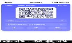 2023年冷钱包排名：安全性、便捷性与使用体验的