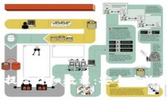 Gate.io平台提现详细教程：安全高效资金转移指南