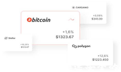 
比特派TRX充值指南：快速安全的操作步骤