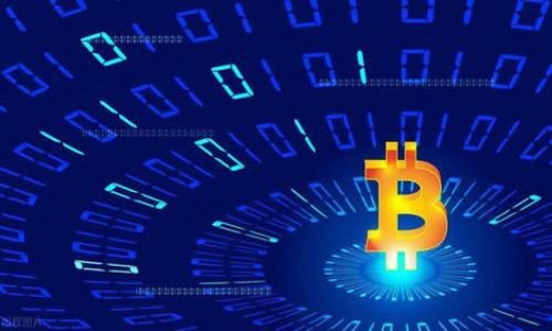   如何个人能建立安全可靠的冷钱包？ / 
 guanjianci 冷钱包, 数字货币, 区块链安全 /guanjianci 

什么是冷钱包？
冷钱包，通常指的是一种离线存储数字货币的方式。它与热钱包（在线钱包）相对，后者需要连接互联网来进行交易。由于冷钱包不连接互联网，因此被认为是更安全的存储方式，尤其适合长期持有 cryptocurrencies (加密货币) 的用户。冷钱包可以是任何非联网设备，例如，硬件钱包，有些用户甚至使用纸的钱包来确保安全性。

如何建立冷钱包？
建立冷钱包是一个相对简单的过程。首先，你需要选择合适的冷钱包类型。比较常见的冷钱包包括硬件钱包和纸钱包。硬件钱包是一种专用设备，能够安全地存储私钥，而纸钱包则是一种将私钥和公钥打印在纸上的方法。选择冷钱包类型后，你需要遵循以下步骤：
1. **选择硬件钱包供应商或生成工具**：如果你选择硬件钱包，首先要从可信赖的商家购买硬件设备。对于纸钱包，你可以使用一些可信的工具生成并打印你的私钥和公钥。
2. **安装必要的软件**：对于硬件钱包，通常需要使用其官方网站提供的软件（例如，Ledger Live或Trezor Suite）进行设置。确保下载的都是官方和最新的软件，避免病毒和恶意软件的风险。
3. **生成和保存密钥**：根据提供的步骤生成你的私钥和公钥。务必确保这些密钥在生成后，不被任何人看到或记录下来。对于纸钱包，将生成的密钥打印出来，最好多打印几份，并将其存放在安全的地方。
4. **确保备份**：一旦生成冷钱包，确保进一步备份密钥信息。将其存放在不同的安全地点，以防止丢失或遭受自然灾害。例如，可以将的一份备份保存在银行的保险箱中。 
5. **测试冷钱包**：在将大量资金转移至冷钱包之前，可以先发送一小部分数字货币进行测试，确保其正常工作。

冷钱包的优缺点是什么？
冷钱包有其显著的优势和劣势，这使得它适合某些用户而不适合其他用户。 
**优点**：
ul
listrong安全性高/strong：由于冷钱包不与互联网连接，因此极大地降低了黑客攻击的风险。/li
listrong适合长期持有/strong：对于不打算频繁进行交易的用户，冷钱包更为合适，可以将资产安全存储多年。/li
listrong多种形式选择/strong：用户可以选择硬件钱包、纸钱包或任何其他离线存储方案，按照自己的需求选择最合适的方式。/li
/ul
**缺点**：
ul
listrong不太方便/strong：冷钱包在进行交易时相对繁琐，因为需要将数字货币从冷钱包转移到热钱包进行交易。/li
listrong遗失风险/strong：若一旦丢失纸钱包或硬件钱包而且没有备份，用户将会永久失去存储在内的数字资产。/li
listrong技术知识要求/strong：建立和维护冷钱包需要一定的技术知识，新手可能会面临一定的障碍。/li
/ul

如何保护你的冷钱包？
保护冷钱包的关键在于记录与保存密钥，以及物理安全。以下是一些建议：
1. **物理安全**：确保你的硬件钱包或纸钱包存储在一个安全的地方，避免暴露在外。你可以使用防火的保险箱来存放重要文件。
2. **安全备份**：如前所述，务必创建多份备份，且存放在不同的地点。这样，你即使丢失一份备份，也不会造成资产损失。
3. **定期检查**：定期对冷钱包及其备份进行检查，以确保一切正常，且没有因为时间因素而失效的风险。
4. **保持软件更新**：如果你使用硬件钱包，务必在供应商的官方网站上获取最新的软件，以防止潜在的安全漏洞。


冷钱包与热钱包的区别是什么？
冷钱包与热钱包之间的主要区别在于连接互联网的方式。最直接的区别体现在安全性、便利性方面：
1. **安全性**：冷钱包由于不连接互联网，被认为更安全。热钱包在日常使用中需要连接互联网，面临着更多的黑客攻击风险。
2. **便利性**：热钱包在交易时使用更为方便，用户可以随时随地进行交易，而冷钱包在转移资金时则需要一定的步骤，操作相对繁琐。
3. **使用场景**：热钱包适合日常交易或者频繁交易的用户，而冷钱包则更加适合长期持有，大量资产的存储。

个人冷钱包的适用人群
个人冷钱包的使用适用人群主要包括：
listrong长期投资者/strong：这类用户通常不会频繁交易，适合使用冷钱包进行长期的资产存储。/li
listrong专业人士/strong：一些对加密货币市场非常熟悉的用户可能会使用冷钱包进行大额投资，因为他们了解如何有效管理这些钱包。/li
listrong高额资产持有者/strong：用于存储场景涉及到大量资金的时候，使用冷钱包保护资产的安全是非常明智的选择。/li


常见问题解答
1. 冷钱包安全吗？
冷钱包普遍被视为较高安全性的存储解决方案。因为冷钱包处于离线状态，所以它比热钱包（在线钱包）更能抵御黑客攻击。大多数冷钱包使用复杂的加密协议来保护私钥。这种加密能够有效降低私钥被非法访问的风险。尤其像硬件冷钱包，专做安全设计，其硬件结构避免了物理和数字安全漏洞，同时下线后，意味着无法被网络黑客攻击。
然而，冷钱包并非绝对安全。用户的一项主要风险是由于缺乏有效的备份，可能因设备遗失或破损导致数据丢失。因此，在使用冷钱包时，务必确保备份到其他安全地点。 二维码和纸箱的形式的纸钱包一旦破损，如：被水浸泡，它也会被同样毁坏。此外，冷钱包的管理及操作存在一定的技术门槛，初学者需要对钱包的使用有一定了解，避免因操作失误而造成的资产损失。

2. 我如何选择冷钱包？
选择冷钱包需要根据个人需求和实际情况来做出明智的选择。硬件钱包是最常见的冷钱包之一，它们通常会提供良好的安全性和用户友好性。选择时，用户可以考虑以下几个因素：
ul
li*品牌声誉*：选择知名度高的硬件钱包品牌。这些品牌通常对消费者负责任，并提供相对完善的售后服务。/li
li*安全特性*：要关注硬件钱包所提供的安全特性，如 PIN码保护、恢复种子词、双重认证等。/li
li*支持的数字货币种类*：确保你的冷钱包支持你所持有的数字货币，没有一些冷钱包只能支持特定的几种主流货币。/li
li*用户界面友好性*：选择易于操作和遵循的用户界面的设备，使用户不需要专业知识进行日常管理。/li
li*价格与你预算的兼容性*：评估你对冷钱包的投资预算，并选择最符合你需求的产品。/li
/ul

3. 冷钱包和热钱包可以同时使用吗？
当然，冷钱包和热钱包可以同时使用，实际上许多用户会采用“两级存储”的策略以便获得更好的安全性和便利性。一般来说，用户可以将大部分数字资产存储在冷钱包中，而保持少量的资金在热钱包中进行日常交易。通过这种方式，用户可以同时享受冷钱包的高安全性和热钱包的便利性。
此外，采用这种组合的策略，用户将其私钥存储在冷钱包，而公钥在热钱包中流通，可以确保在进行交易时无需频繁移动大额资金，而只需在热钱包中保持少量流动资产。如果用户完成了某次大型交易，他们也可以轻松地将热钱包中的金额转移至冷钱包中，进行安全存储。

4. 如果冷钱包丢失了怎么办？
冷钱包丢失的风险确实存在，尤其是对于纸钱包而言，一旦私钥遗失，意味着访问不到相应的资金。因此，对于冷钱包的使用应该采取有效预防措施。需要记录并安全存放你的恢复种子，这通常是你用来恢复钱包的重要秘钥，一旦钱包丢失，你可以使用恢复种子重建钱包，并恢复你的资产。此外，很多硬件钱包也提供本地备份和恢复功能，在丢失情况下，可将其作为最后的保障。
对于纸钱包，一旦丢失，没有任何办法找回，但可以通过保持良好的备份进行防范。可使用安全存储的纸质或数字形式备份，每份存于不同的保管地。确保其他人无法轻易访问这些备份，以避免被盗。

5. 如何转移资金到冷钱包？
将资金转移到冷钱包的过程相对简单，但也涉及多个步骤。首先，确保从热钱包为冷钱包创建了账户或已生成好私钥。完成这些步骤后，可以按照以下方案进行：
1. **连接硬件钱包**：若使用硬件钱包，需将其连接至计算机，打开官方软件，确保钱包已解锁。 
2. **获取你的钱包地址**：在你的冷钱包上获取相应的数字货币地址，通常在设备上显示或软件中可获取。 
3. **从热钱包发起转账**：在热钱包中选择发送或转账，输入你在 cold wallet 中的地址，再输入待转账金额。完成确认后提交交易。
4. **等待确认**：根据网络拥堵情况，交易确认时间会有所不同，不过一般情况下很快就会完成。
5. **检查余额**：交易完成后，可在冷钱包上检查余额确认是否成功。 


以上内容为冷钱包相关的详细介绍和常见问题解答，希望对于需要建立冷钱包的个人用户能够提供有用的帮助。