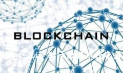 biao ti中本聪有多少比特币？揭示比特币创始人的